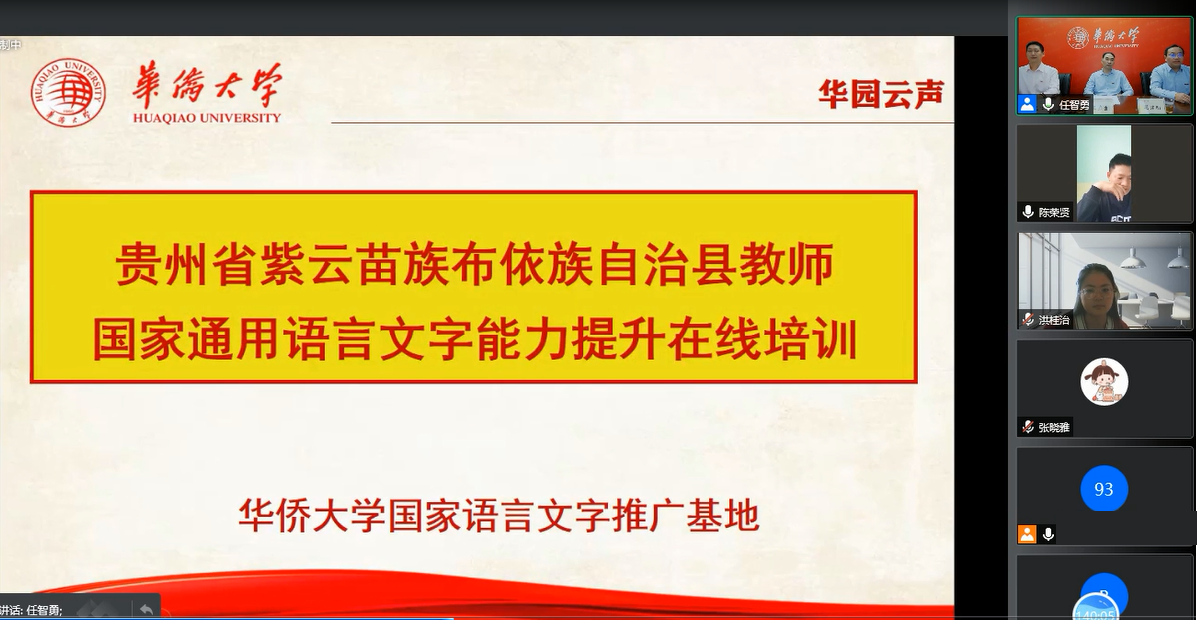 b165ef5cf77d3cff4807c26ef556f17.png