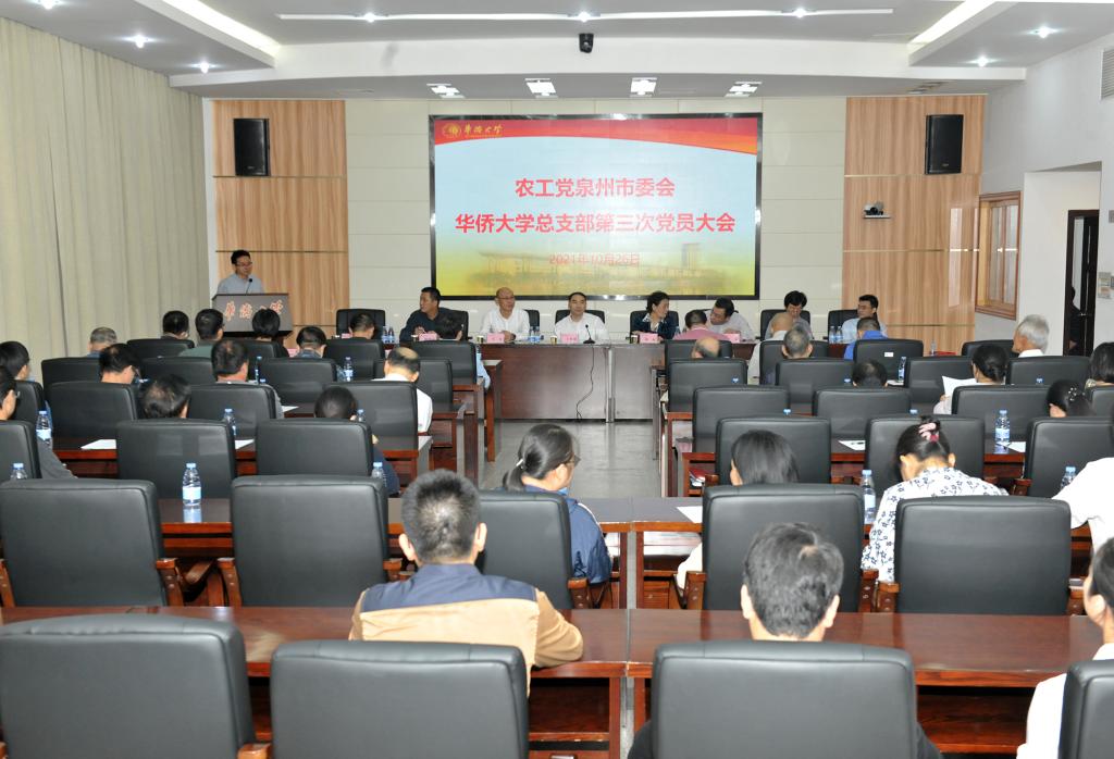 微信图片_20211027161558.jpg 微信图片_20211027161558.jpg