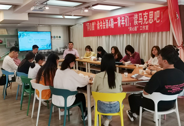 读书会现场.jpg