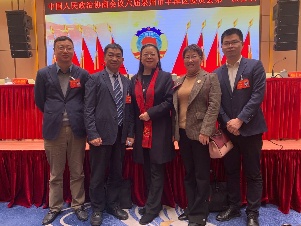 taptap点点丰泽区政协委员合影.jpg taptap点点丰泽区政协委员合影.jpg