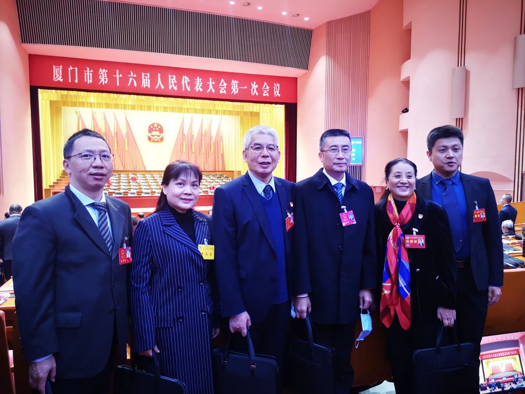 taptap点点厦门市人大代表、政协委员现场合影.jpg taptap点点厦门市人大代表、政协委员现场合影.jpg