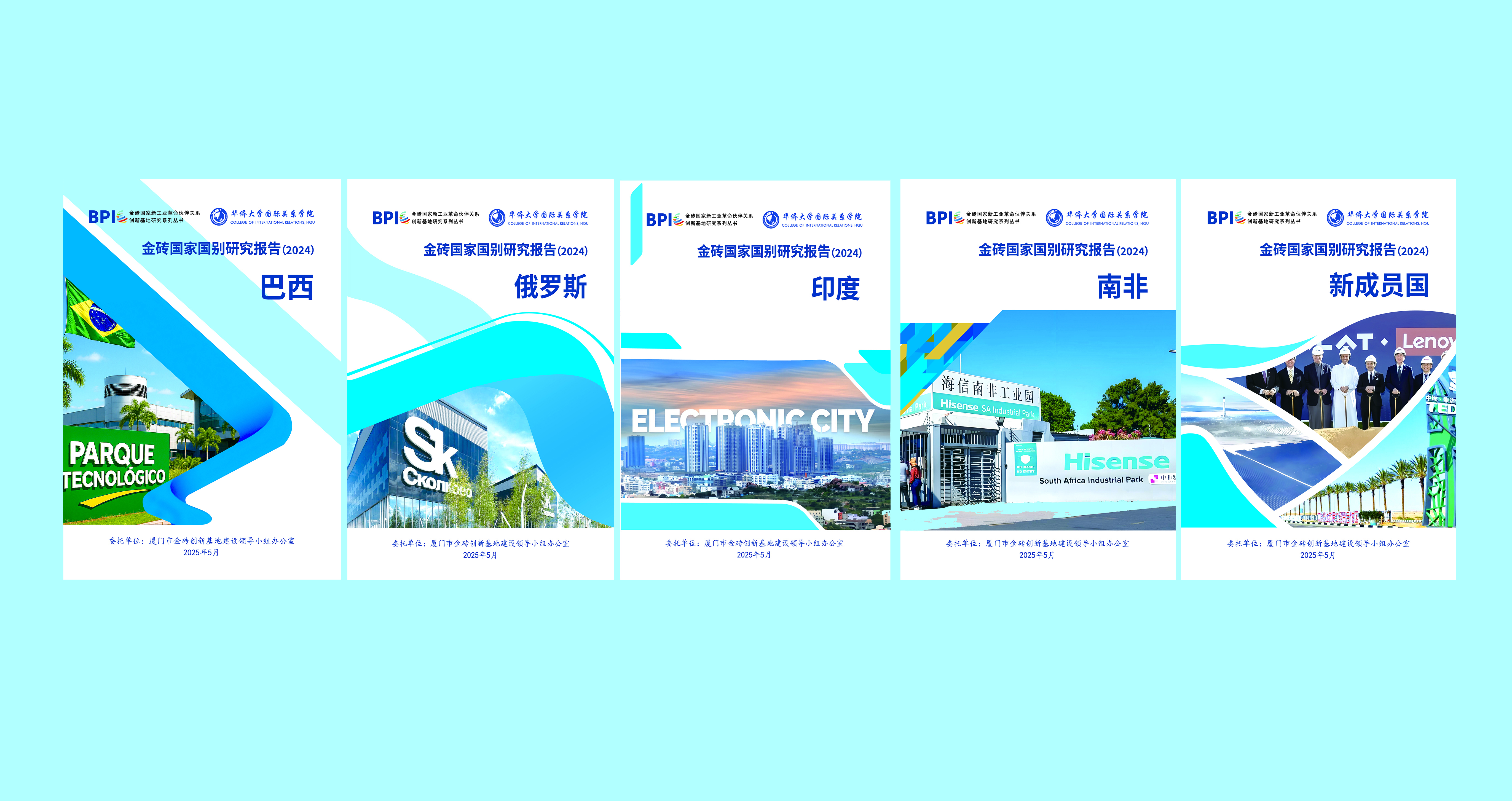 微信图片_20250520171316.jpg