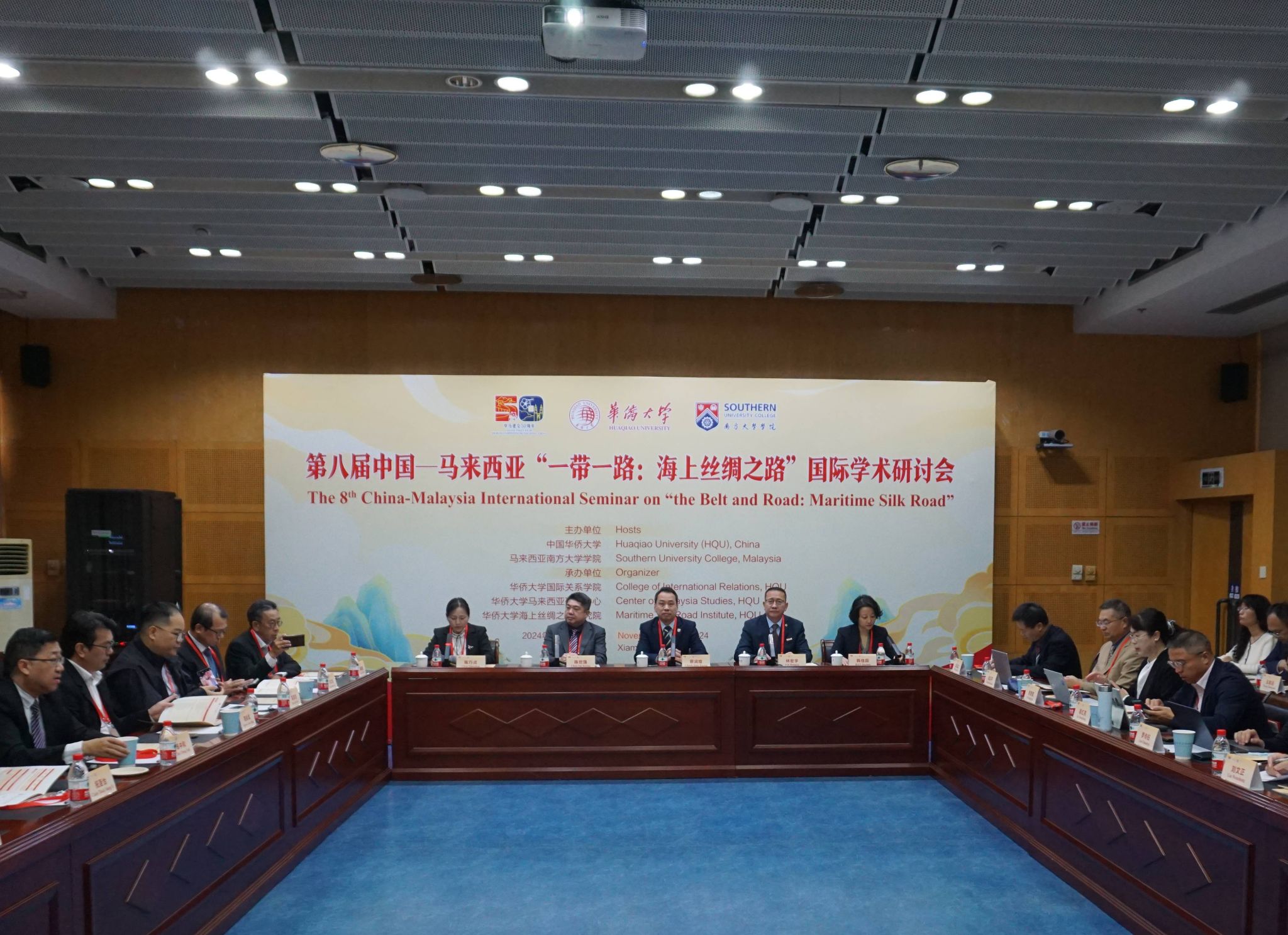 新闻稿图片(1).jpg