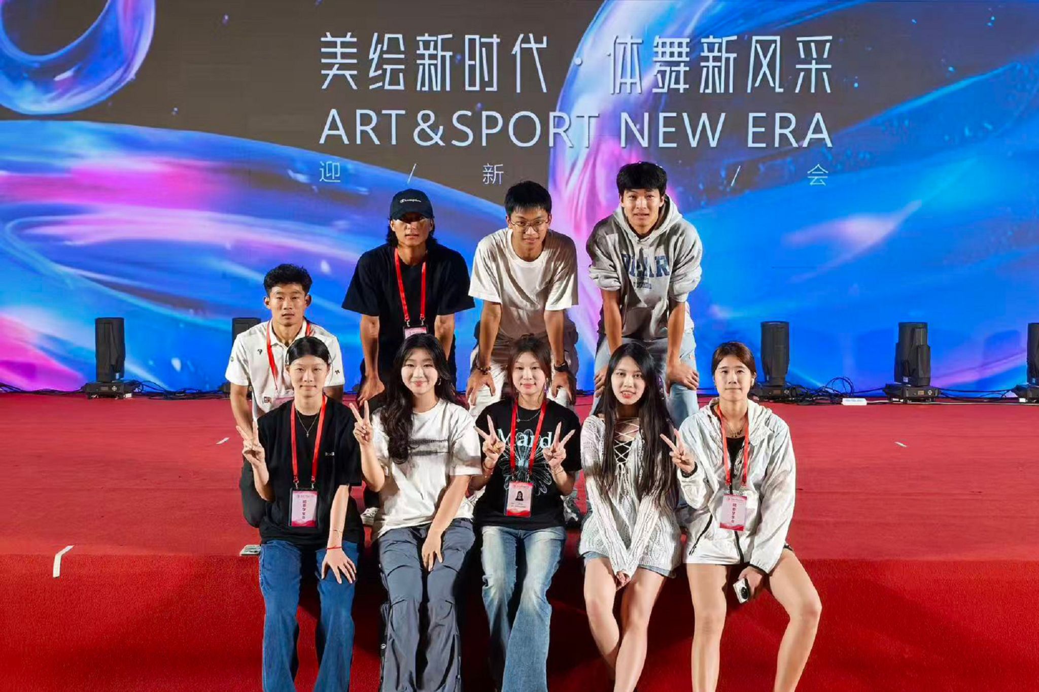 微信图片_20260313083153_805_173.jpg