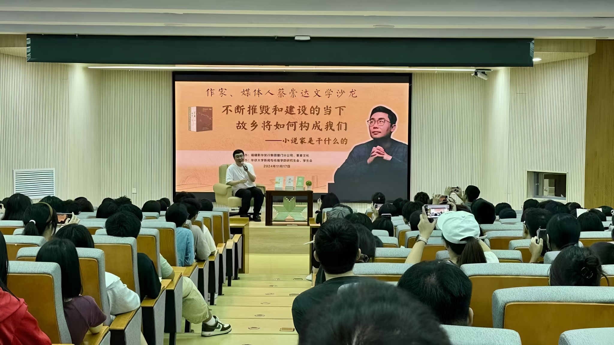 微信图片_20250106230142.jpg