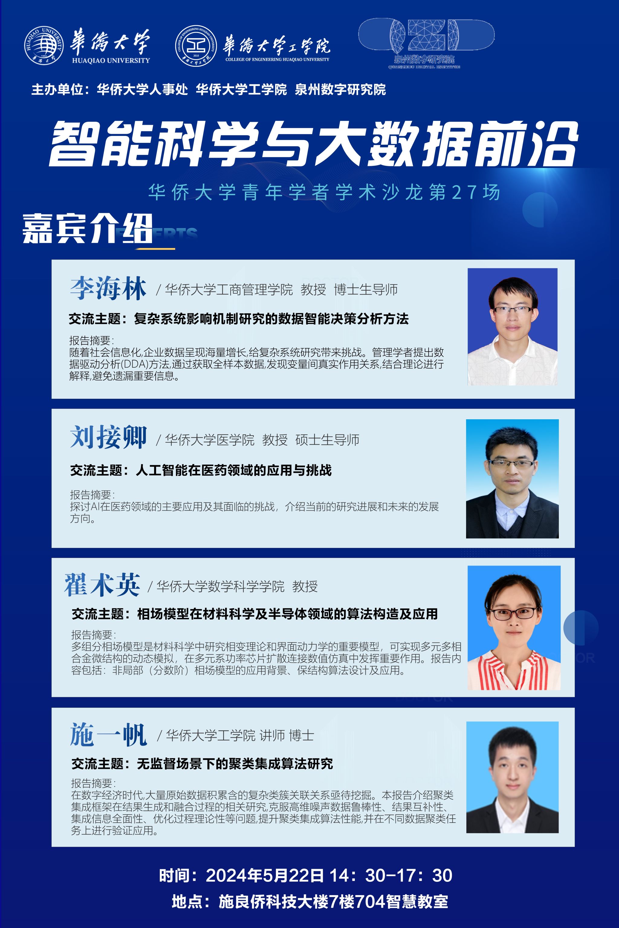 5b27b8ff9de8c39205bfa4c49a538a6.jpg