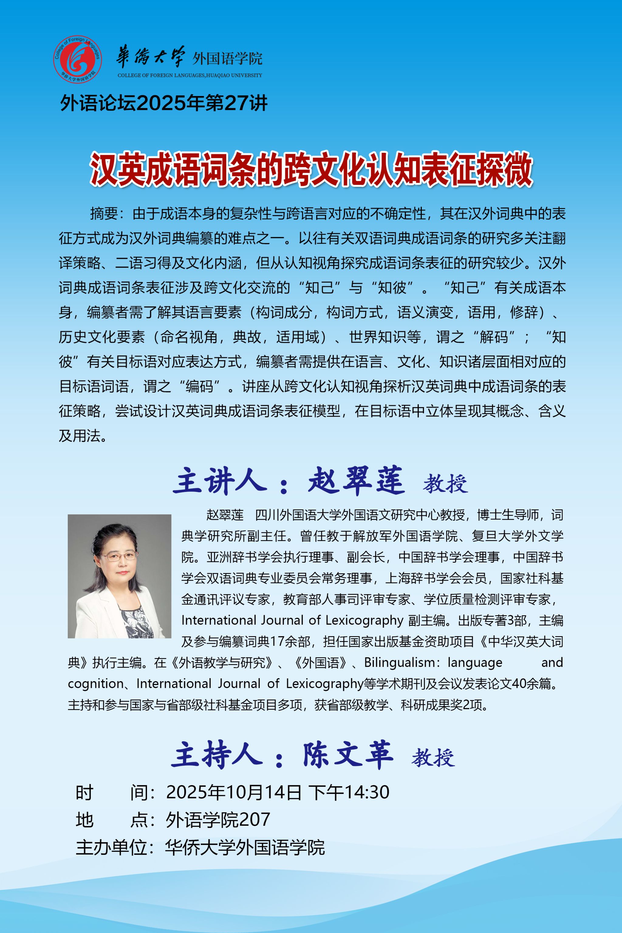 海报.jpg
