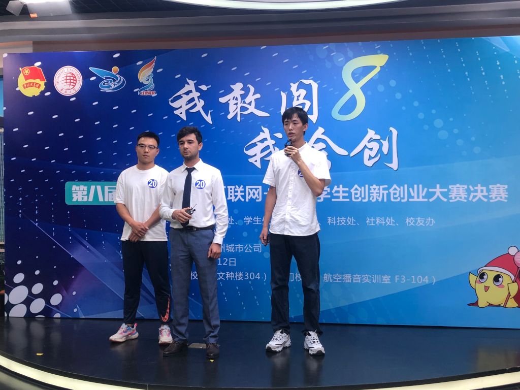 微信图片_20220615085031.jpg