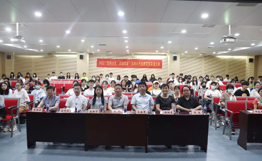 微信图片_20220715083631.jpg