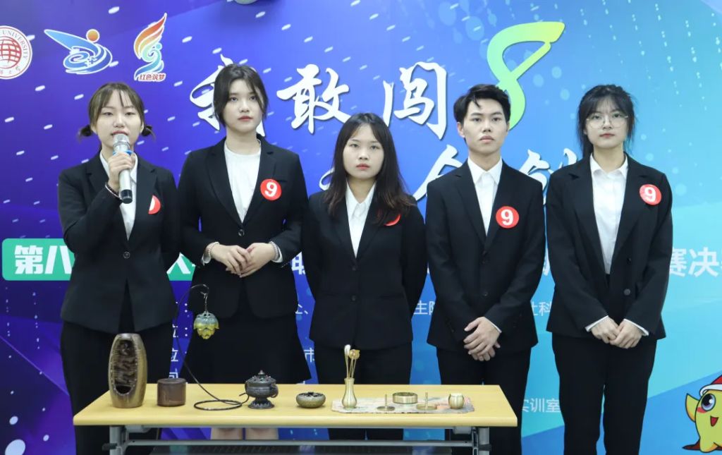 泉州校区赛场团队答辩现场.bmp