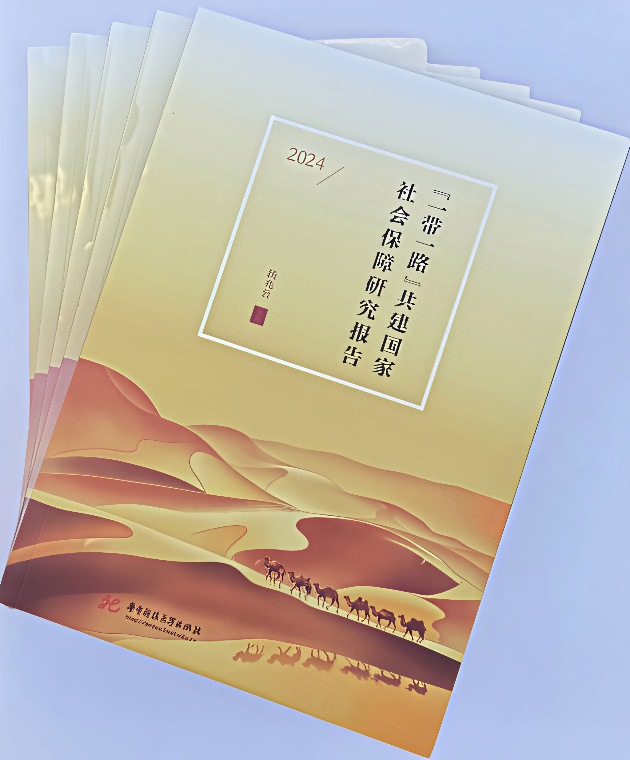 图片4.0.jpg