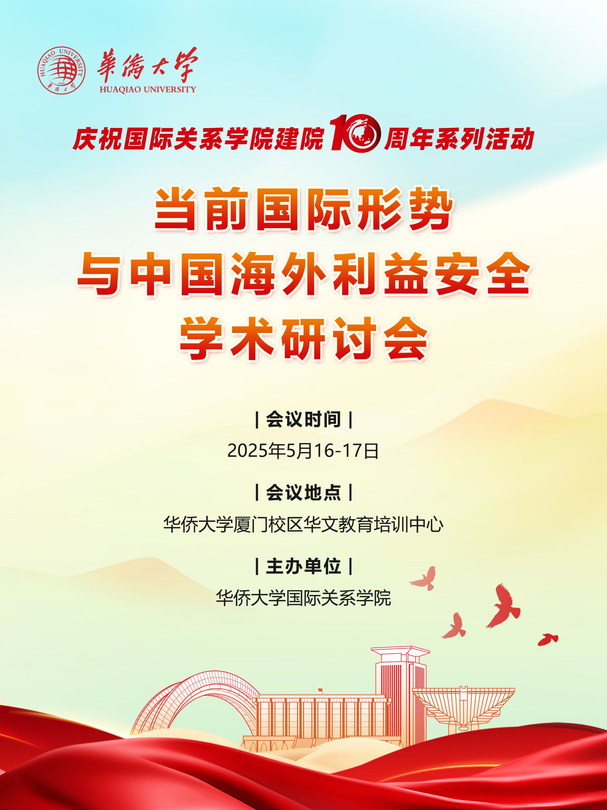 59ea0cd3c889ca89955876ec426e6ea.jpg