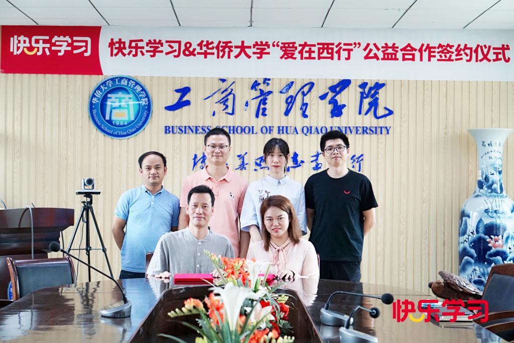 微信图片_20211123084847.jpg