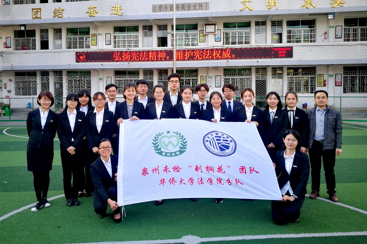 微信图片_20210623163814.jpg