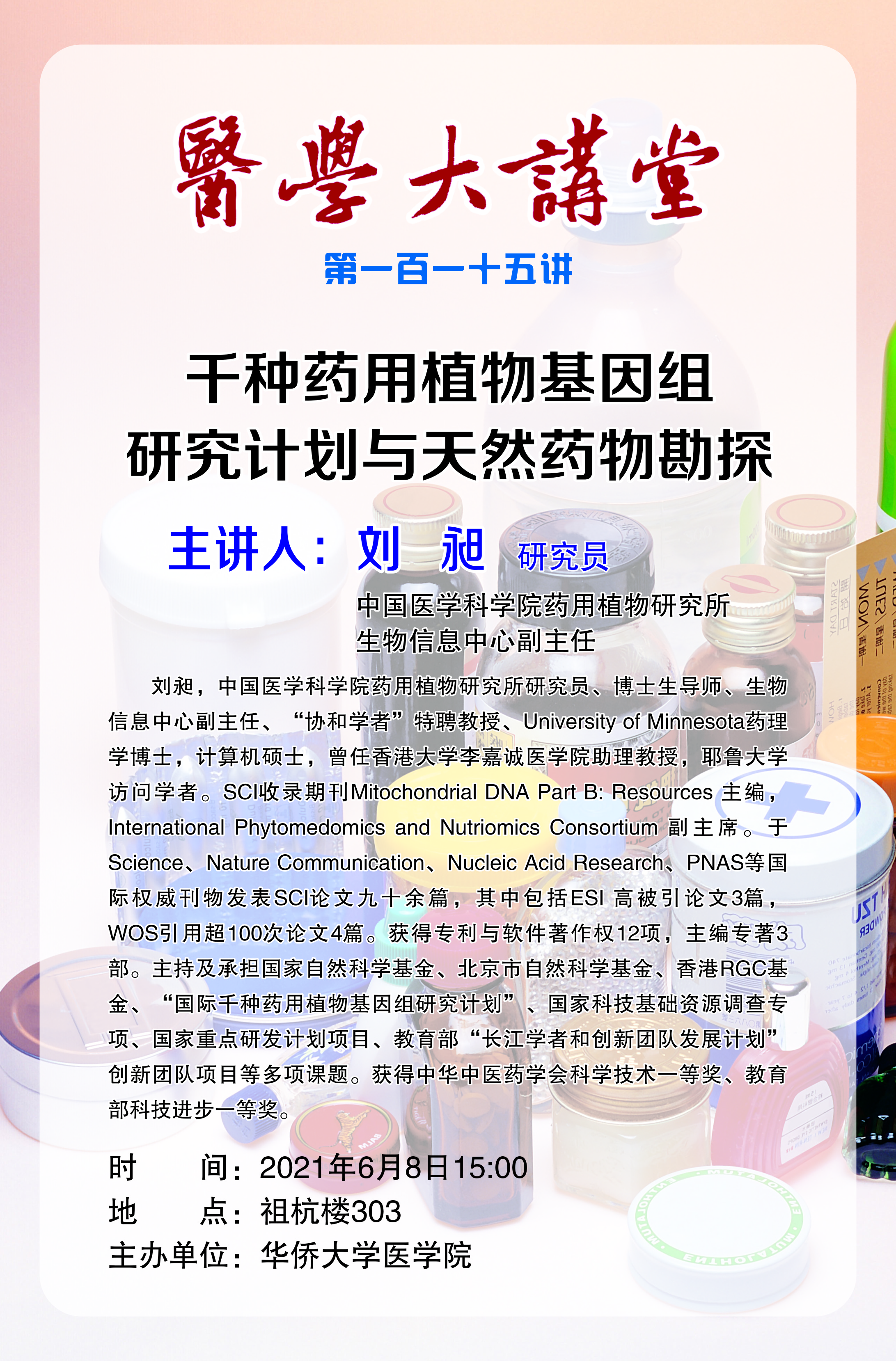 ab6cab0d01652a5d1d2111554ac7a1f.jpg