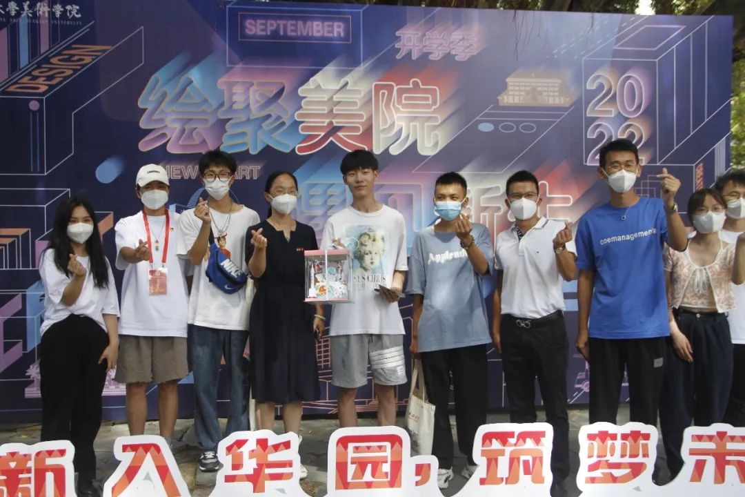 微信图片_20220904082140.jpg