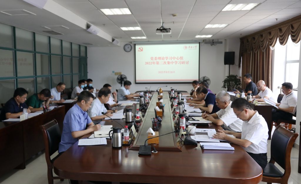 微信图片_20220829084859.jpg