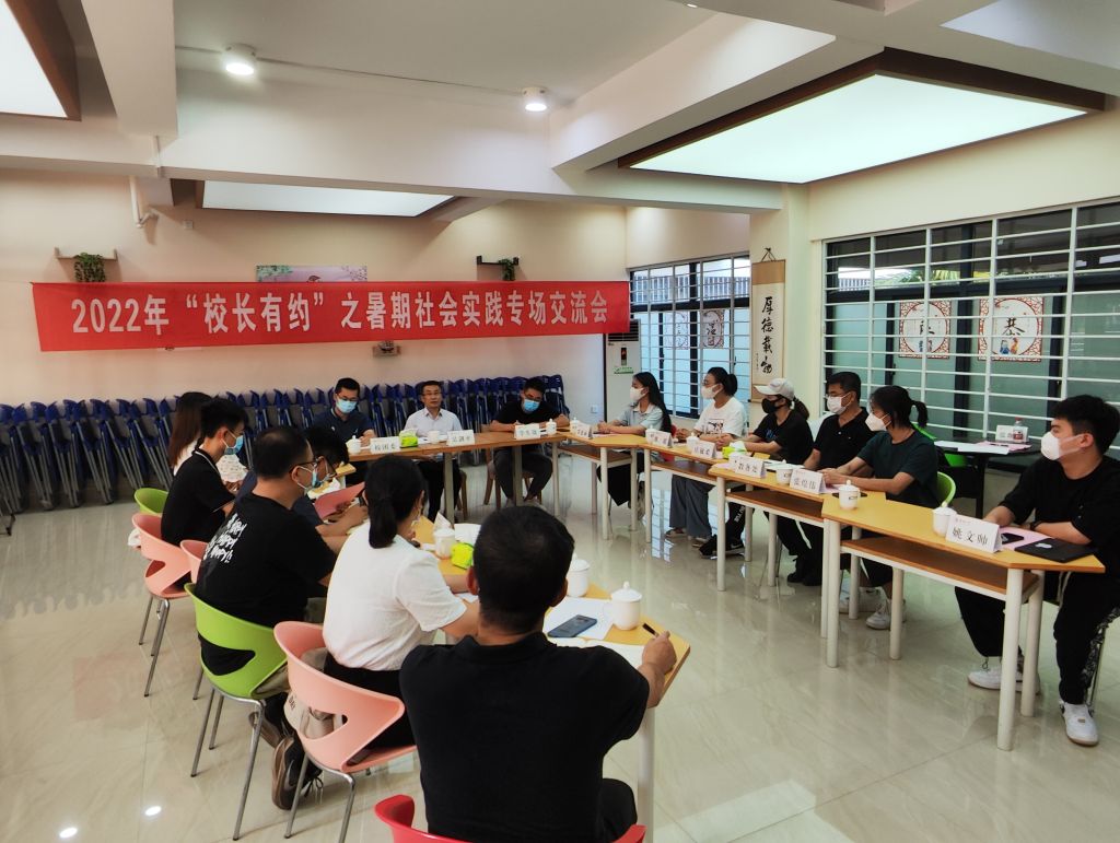 微信图片_20220830183828.jpg