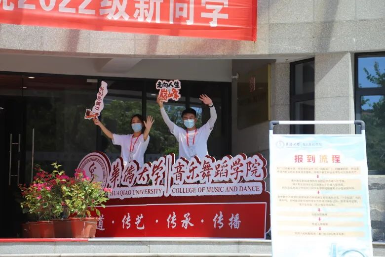 微信图片_20220904082056.jpg