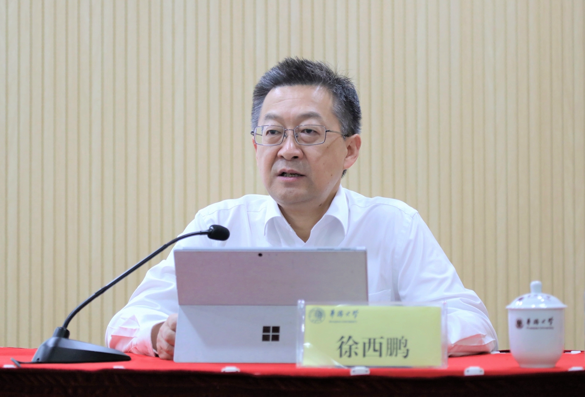 微信图片_20221109155721_副本.jpg