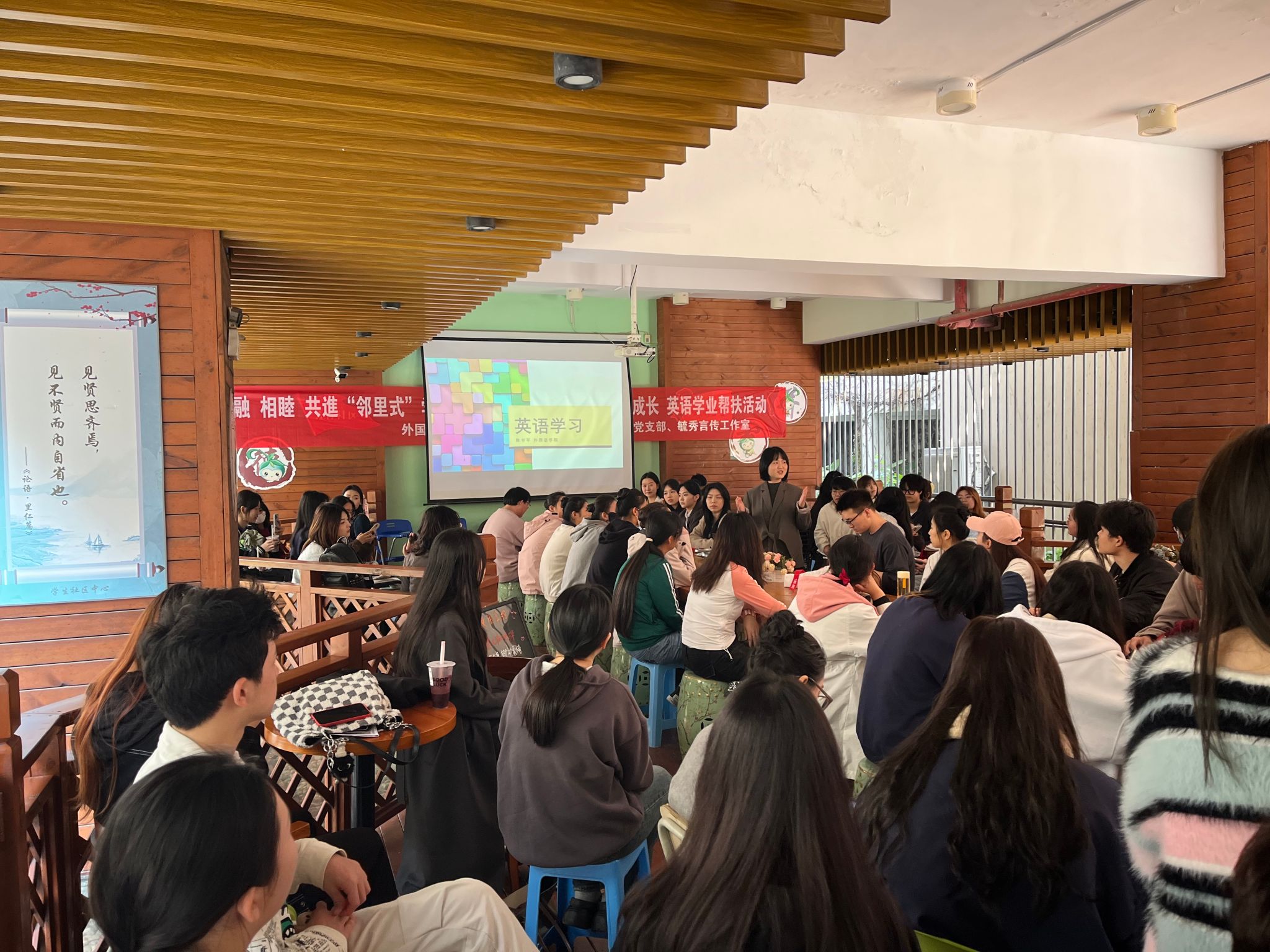 学业帮扶22.jpg