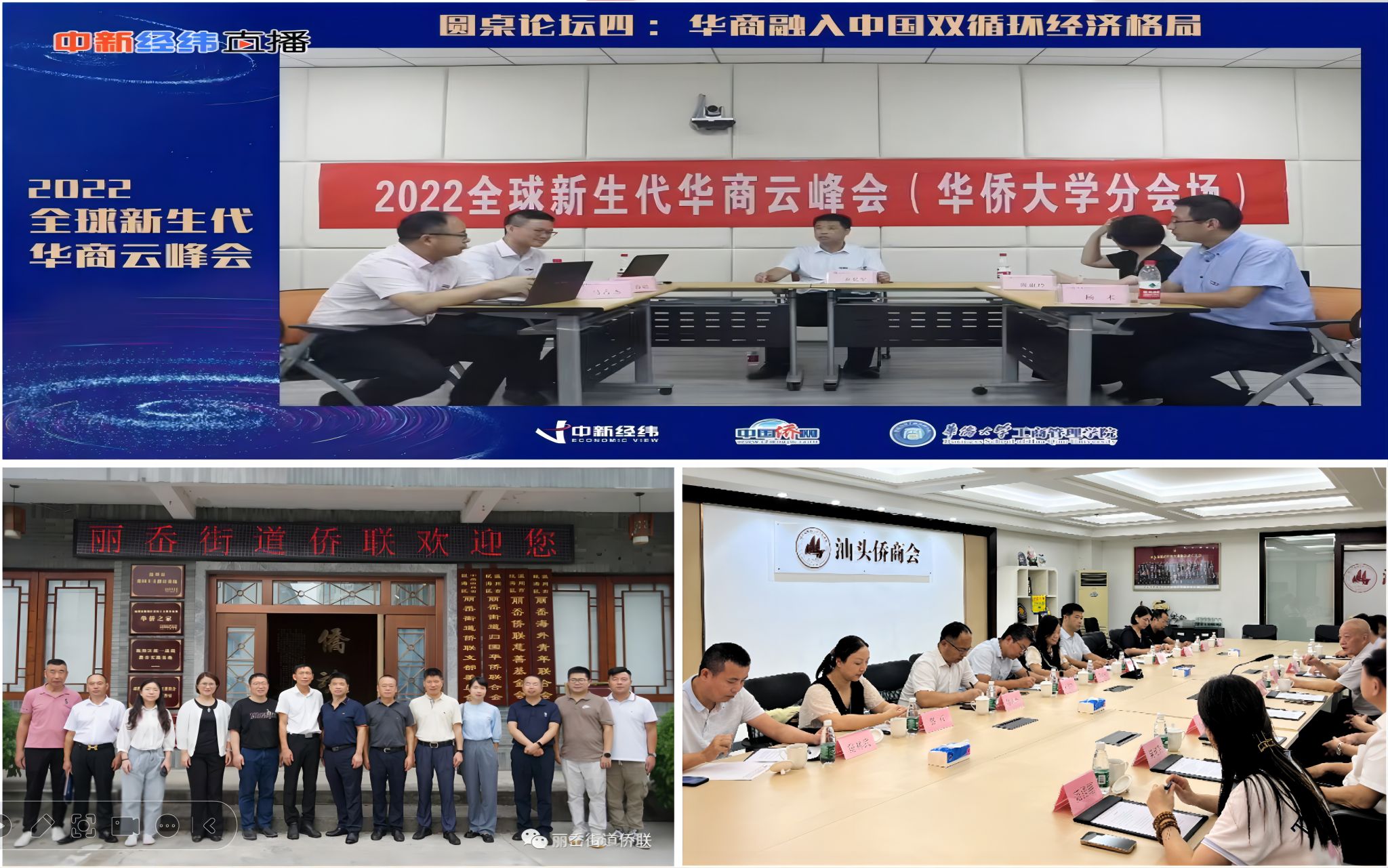 微信图片_20240625100017.jpg