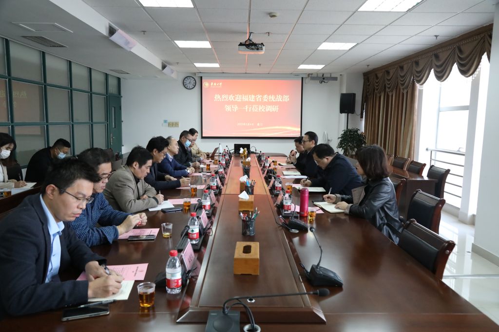 座谈交流现场（吴江辉摄）.JPG