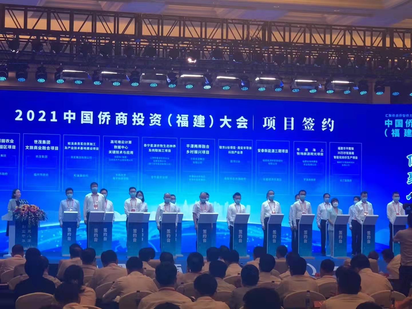 微信图片_20210904222357.jpg