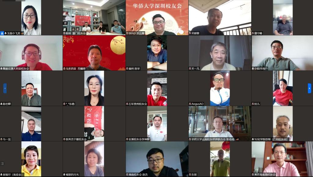 QQ截图20210921165828.jpg