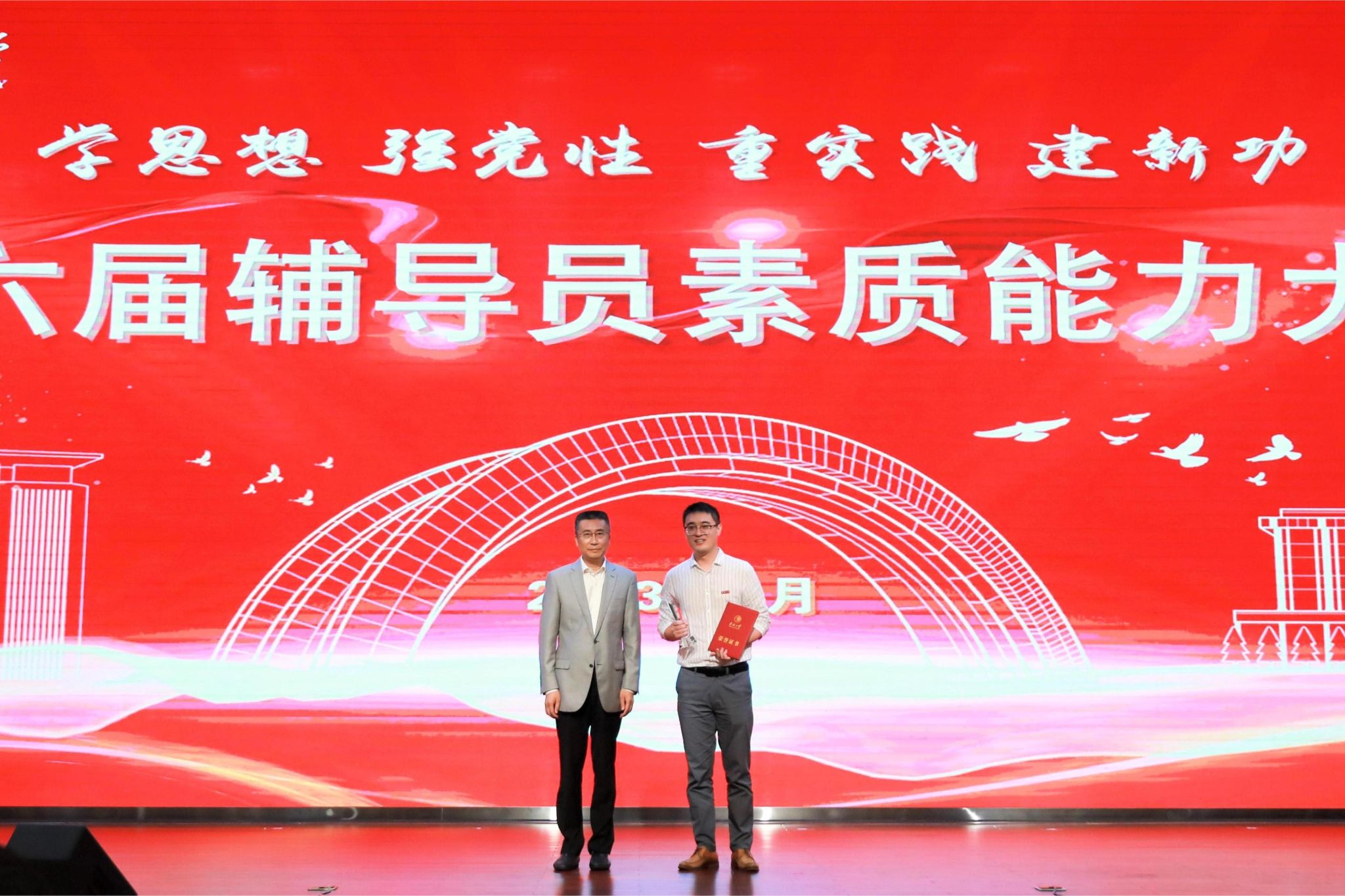 6T1A2252(1)(1).png