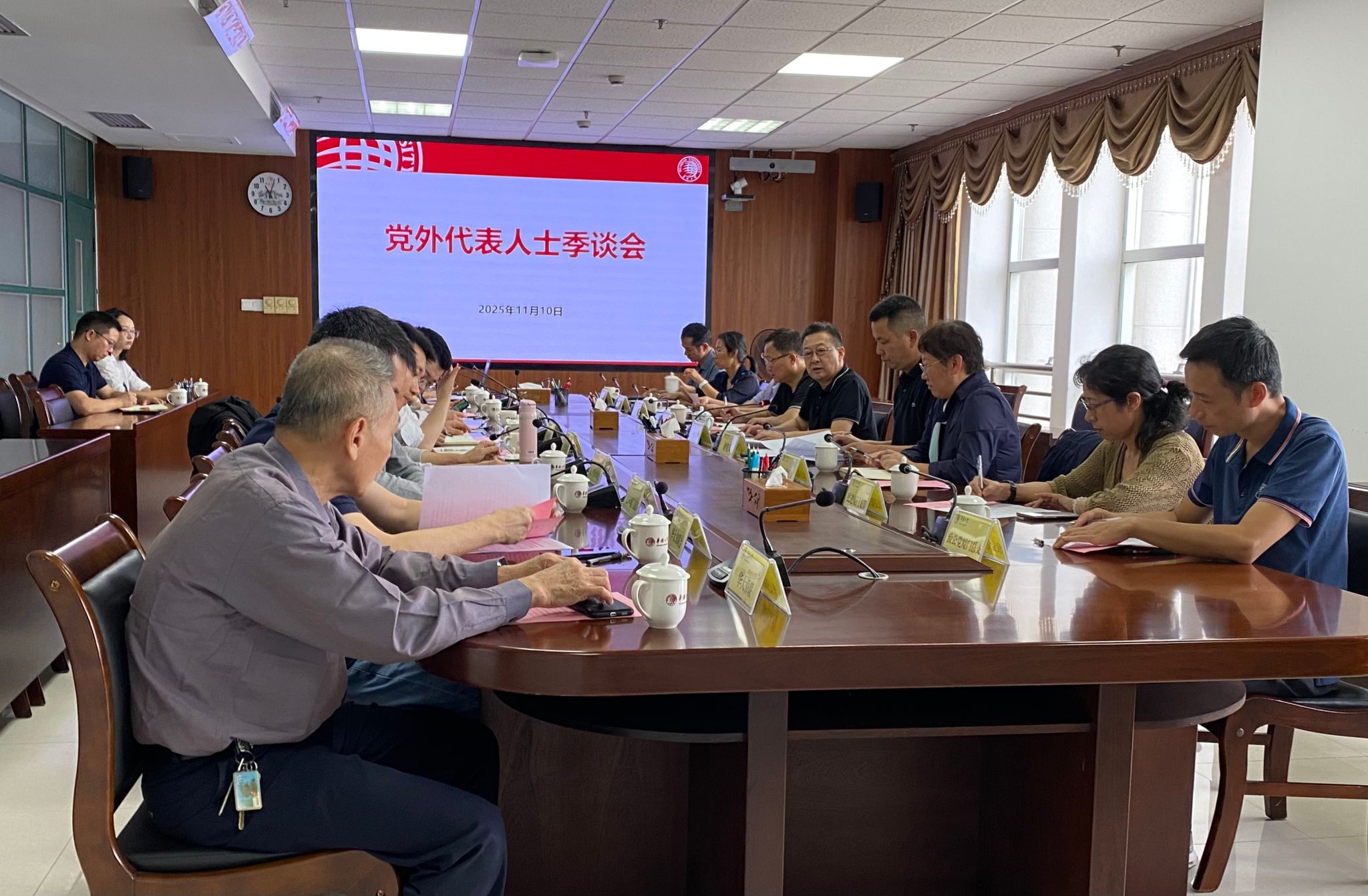 微信图片_20251111101015_259_152.jpg