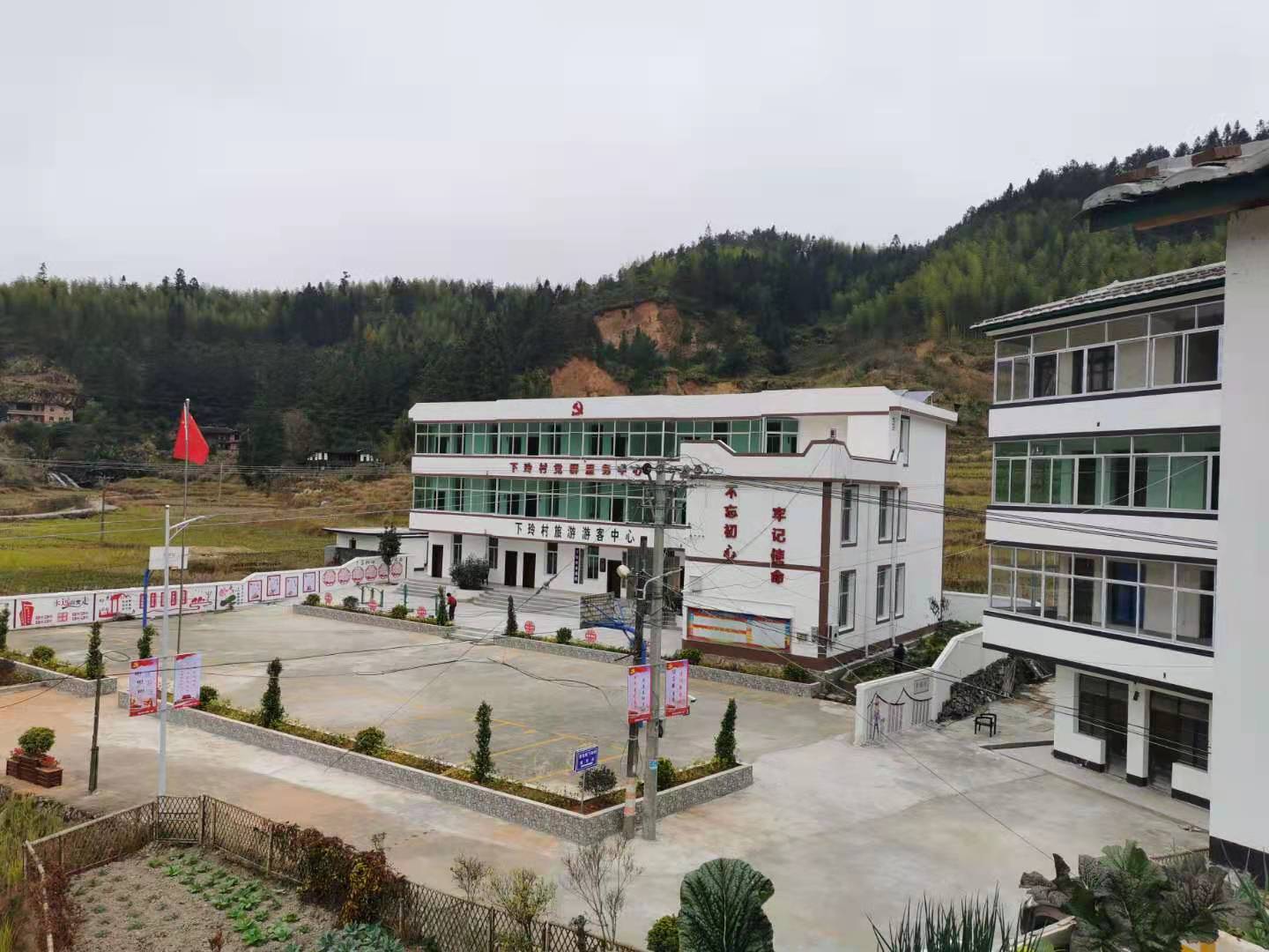 taptap点点体育援建的党群服务中心.jpg