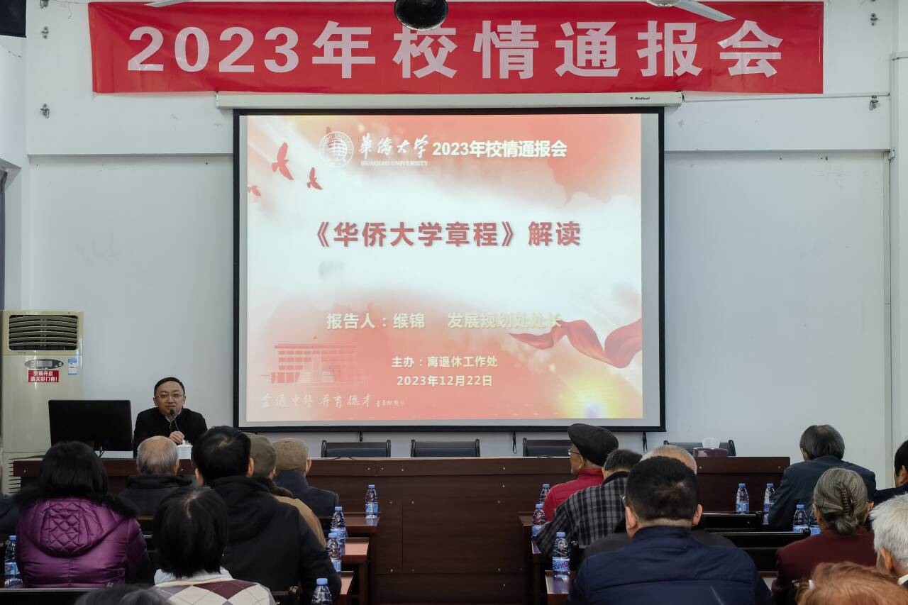 现场jpg 现场jpg