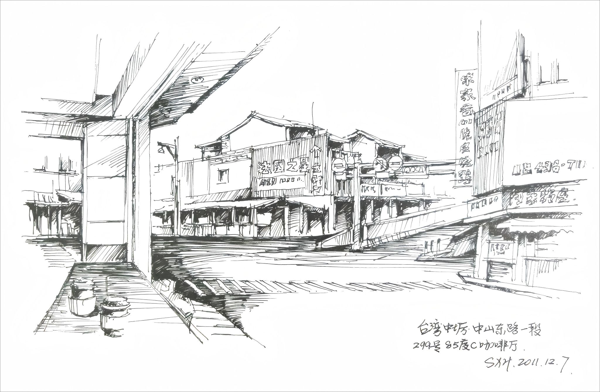 微信图片_20250226113922(1)(1).jpg