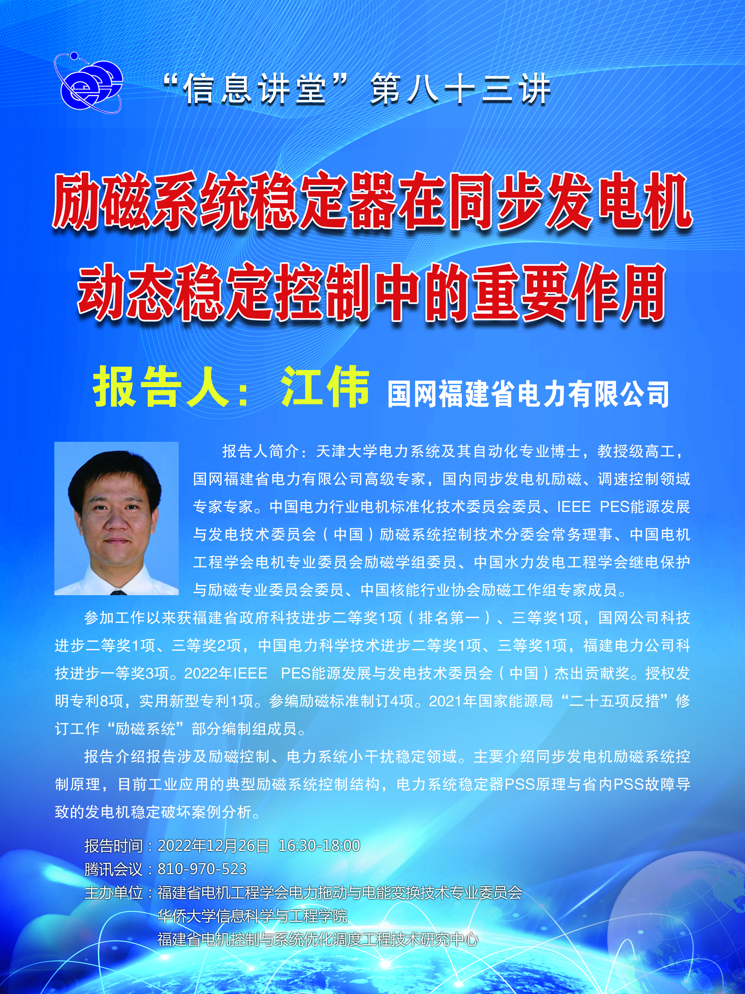 96cb1229afae98f74c352f16ecae65d.jpg