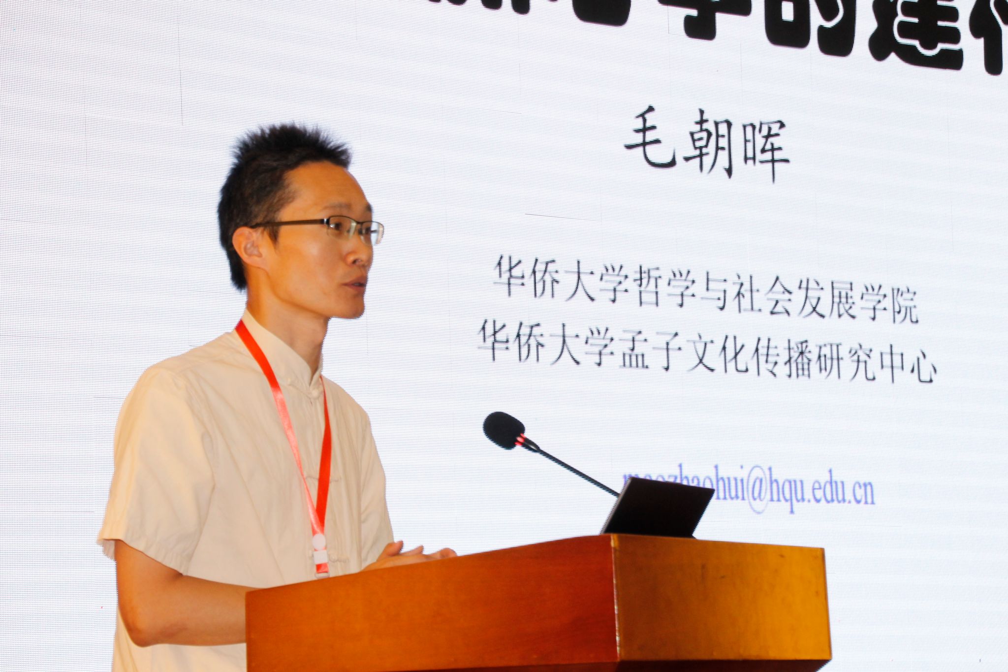 微信图片_20250617182647.jpg