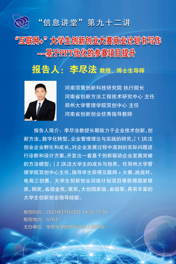 427e8935e051a15328a2ff5925cac08.png