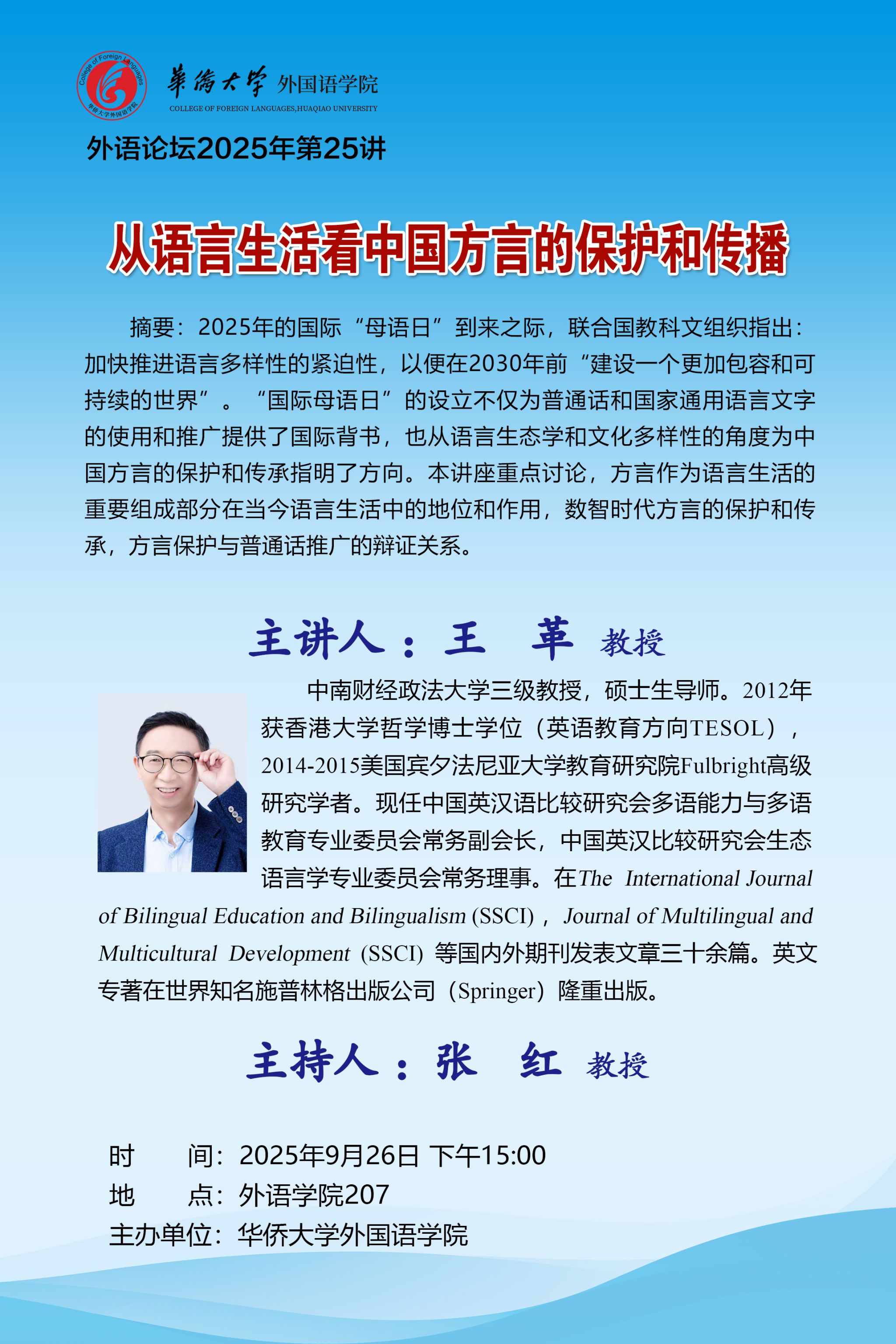 海报.jpg