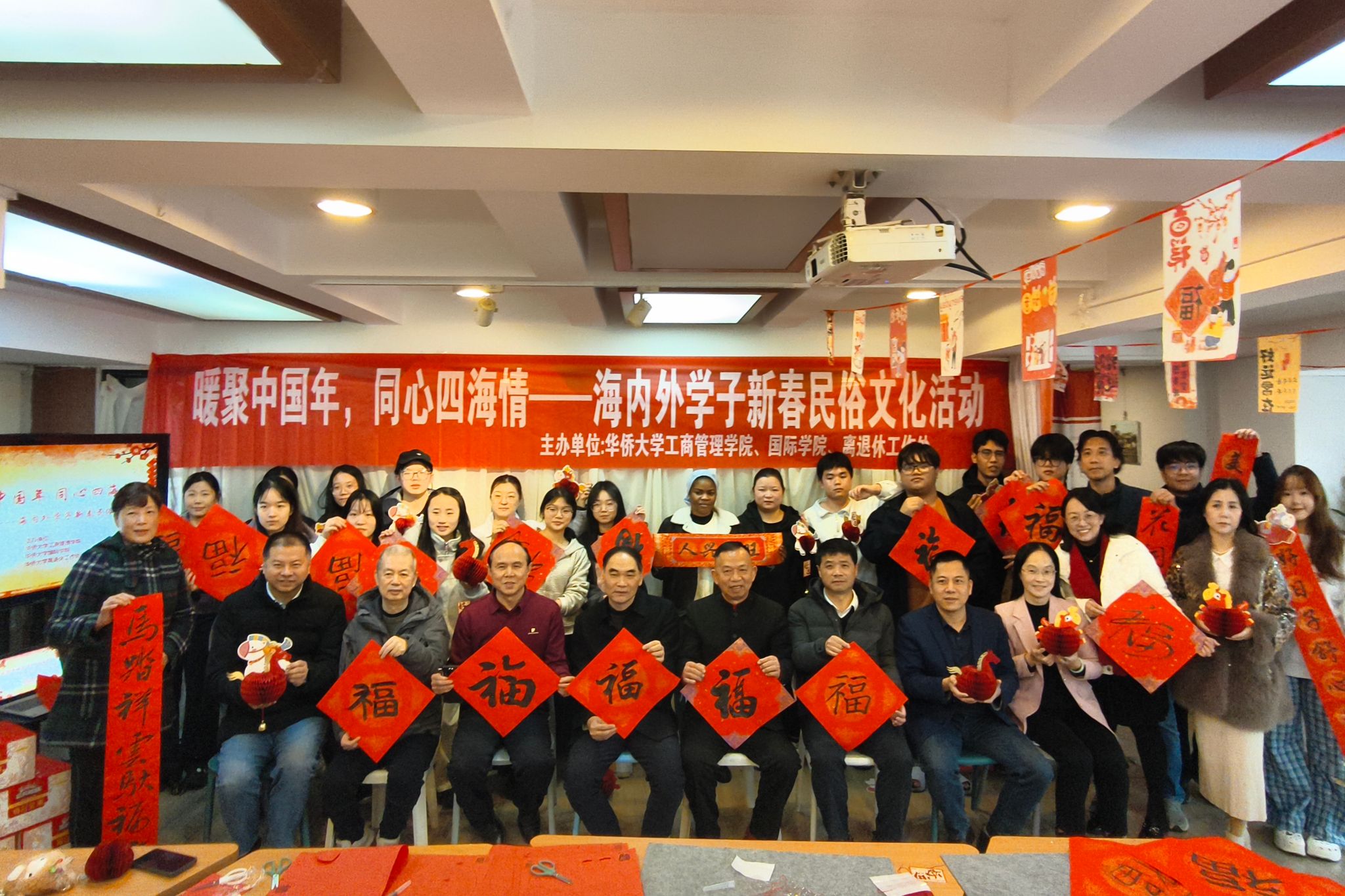微信图片_2026-02-02_211419_312.jpg