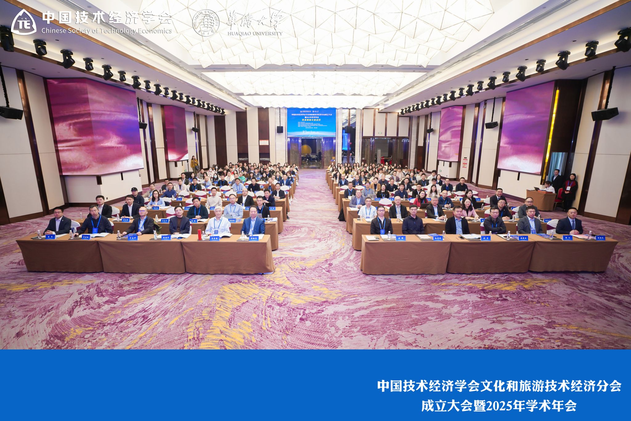 微信图片_20251215085405_93_297.jpg