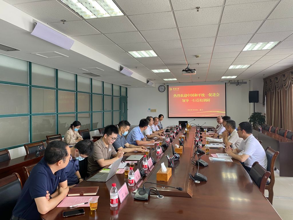 微信图片_20220720142438.jpg