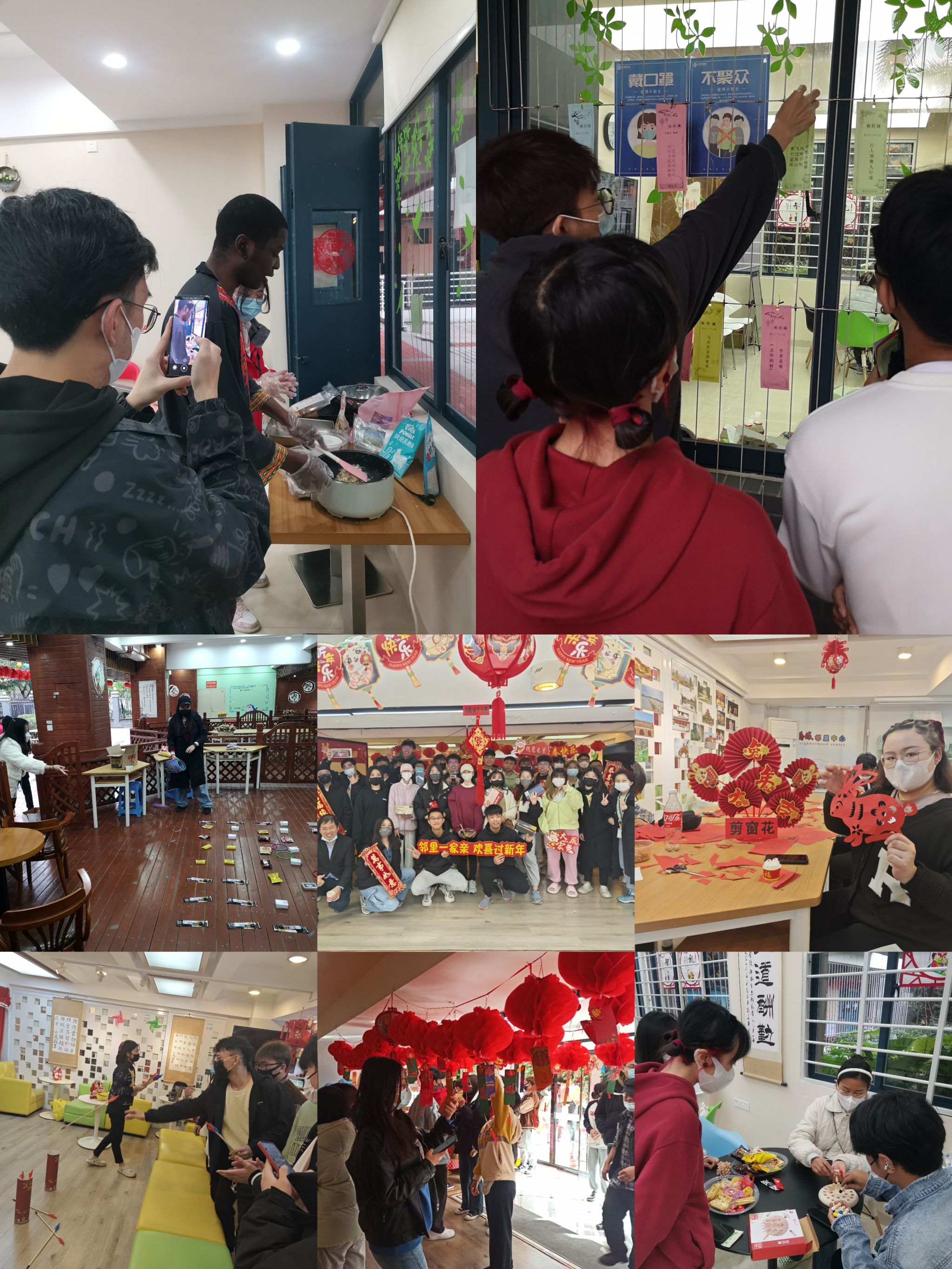 微信图片_20230121170250.jpg