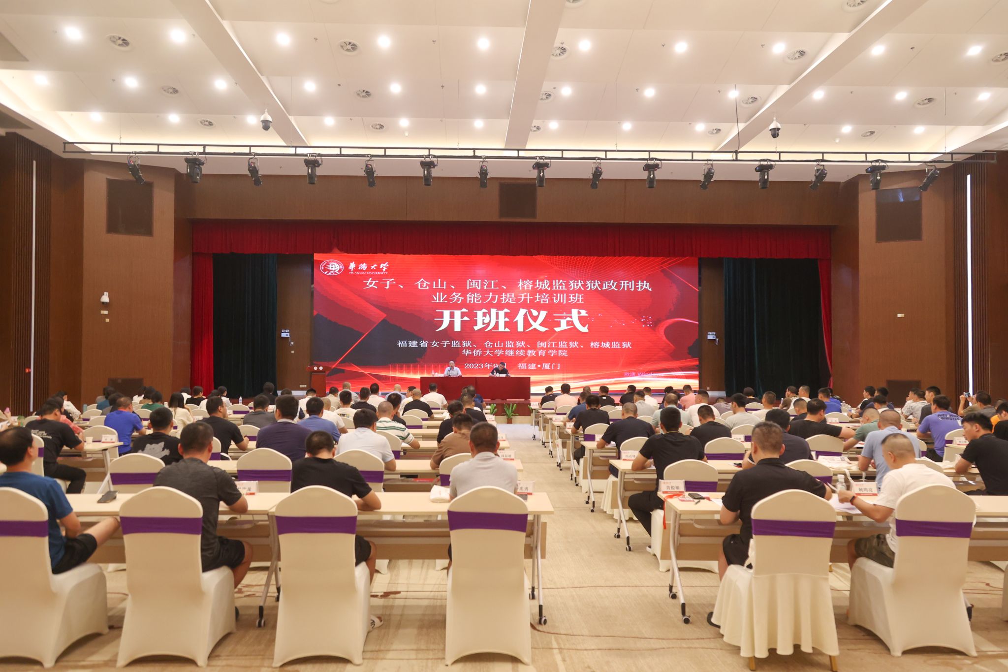 微信图片_20230919090943.jpg