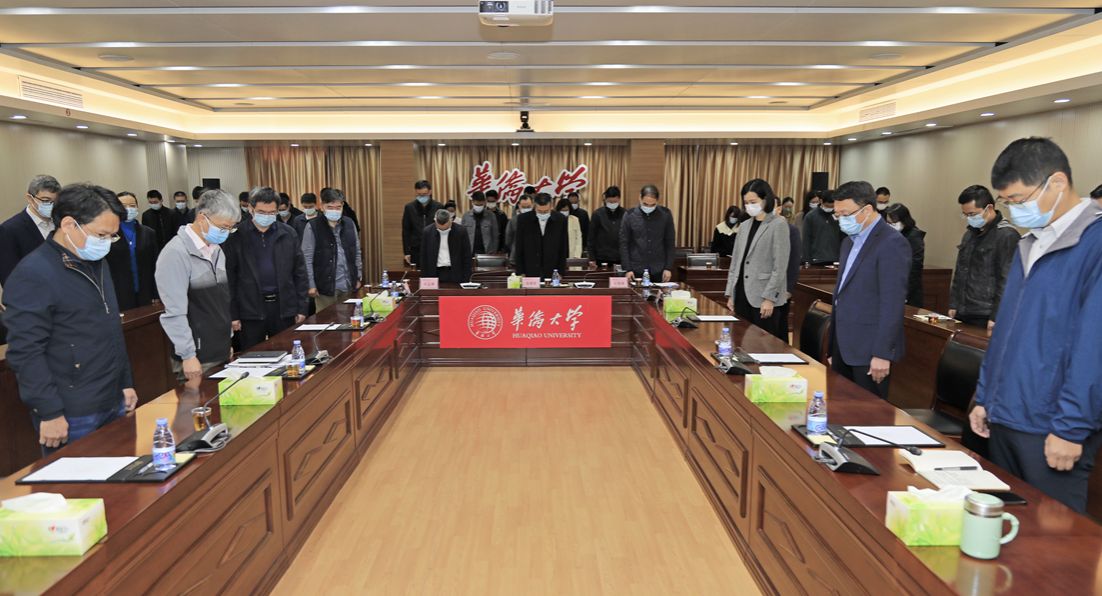微信图片_20221206154702_副本.jpg
