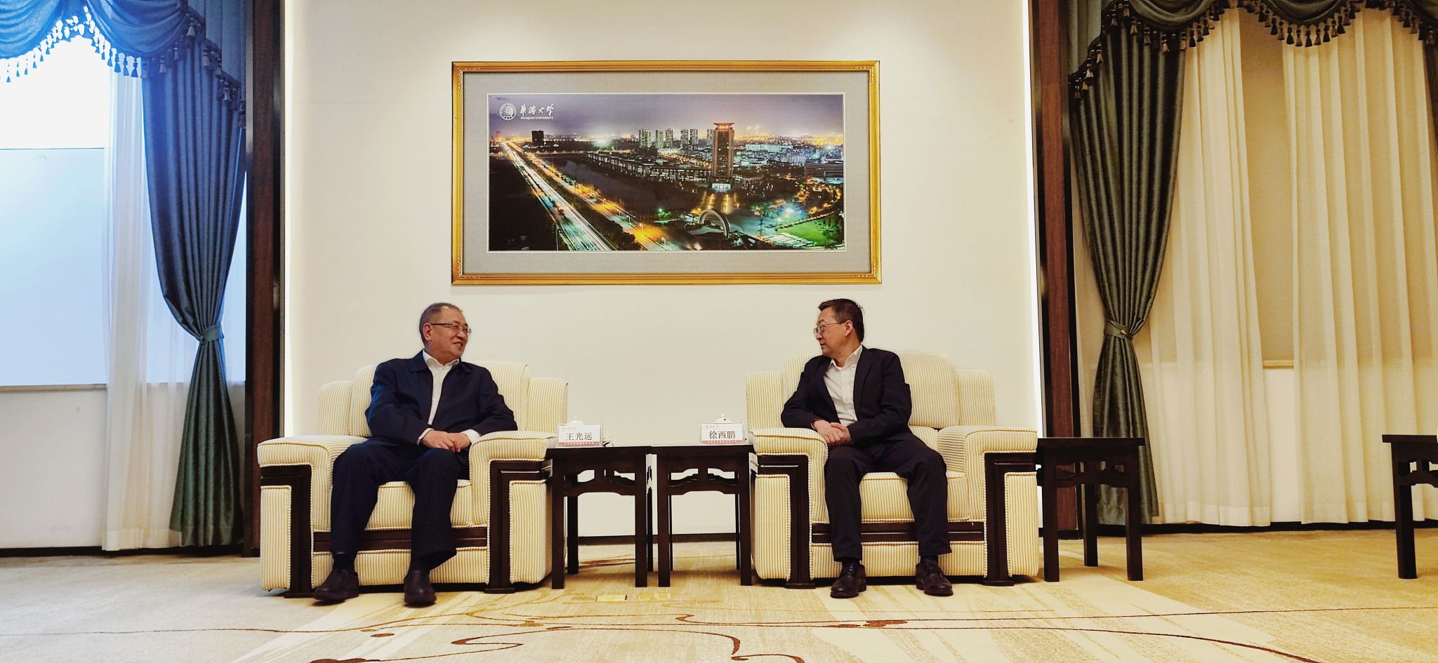 微信图片_20221205144822.jpg