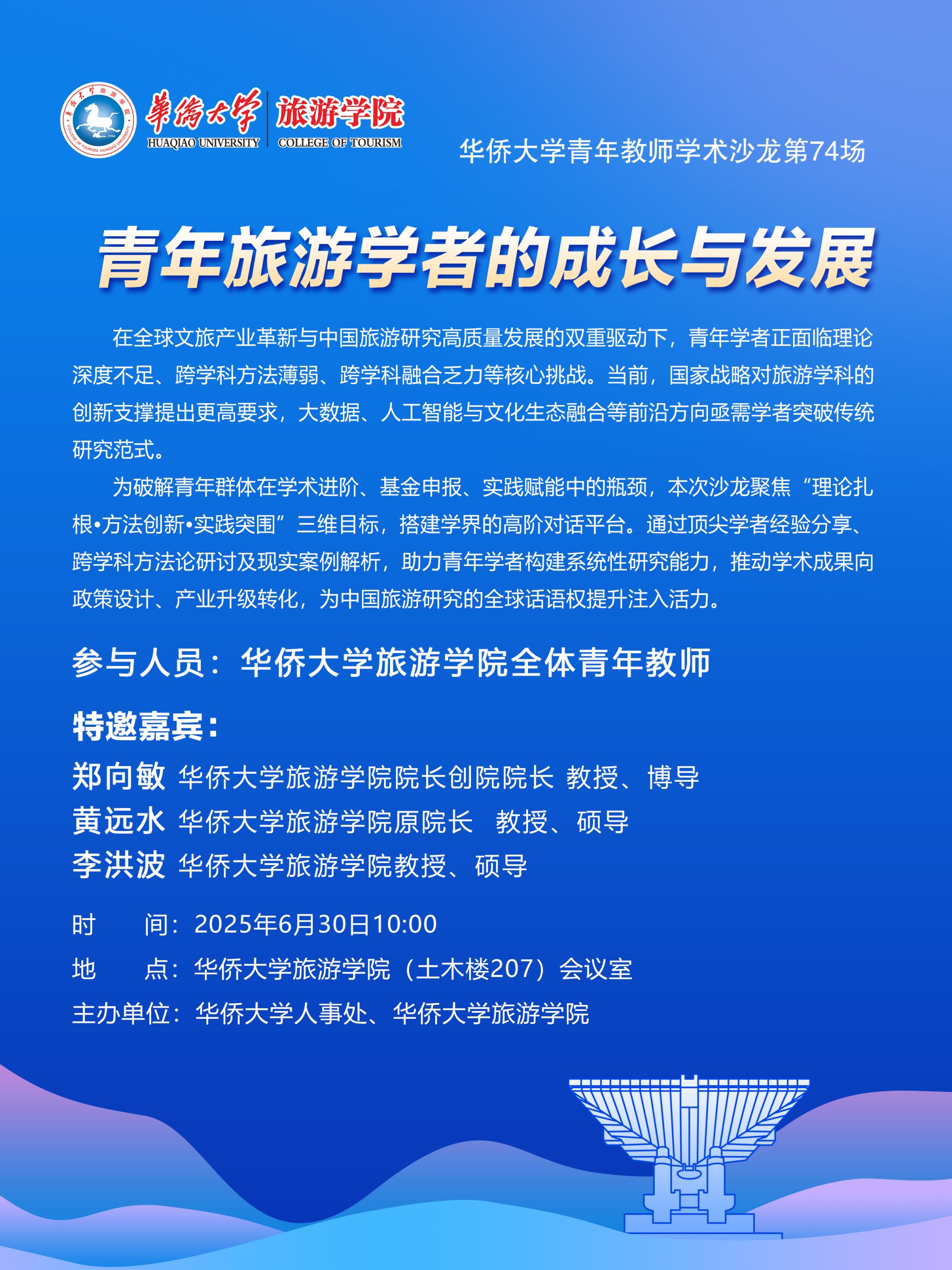 80b40d54dd57e05f1d537eeac9e4b33.jpg