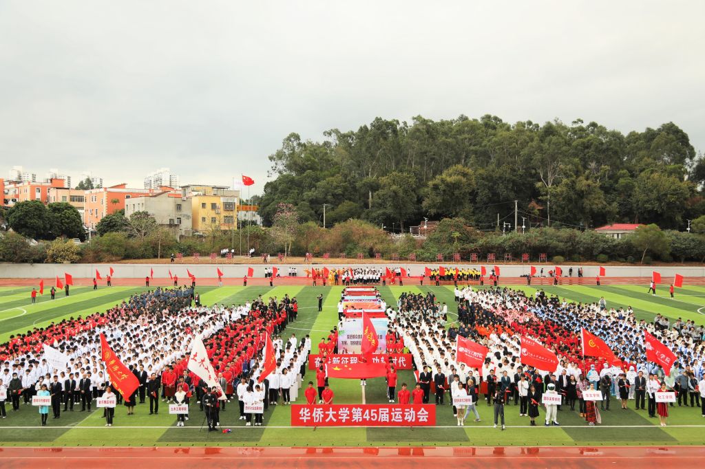 微信图片_20221104144247调.jpg