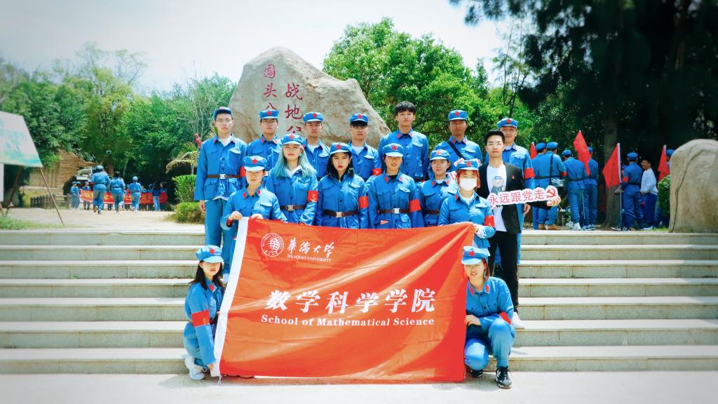 合影留念.jpg