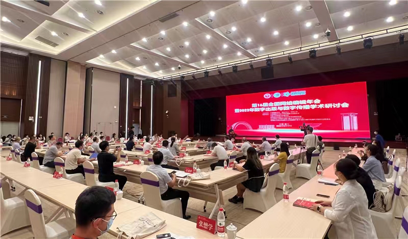 微信图片_20220918201052.jpg