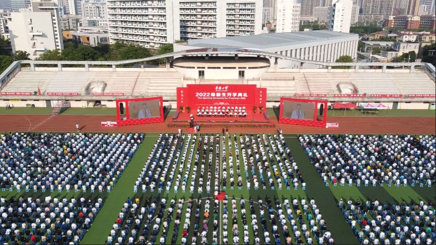 微信图片_20220912183633.png